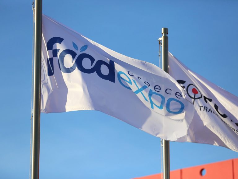Συμμετοχή στην Διεθνή Έκθεση Foodexpo 2020