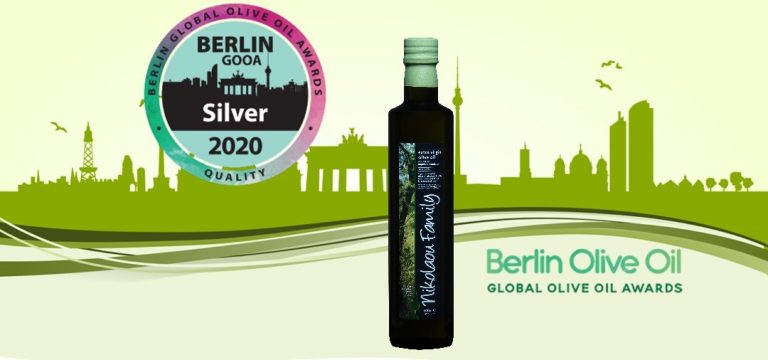 Silver Quality Award – Global Olive Oil Awards Βερολίνο 2020