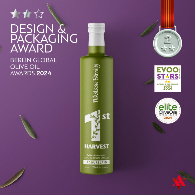 2 Stars Design & Packaging Award – GOOA Βερολίνο 2024