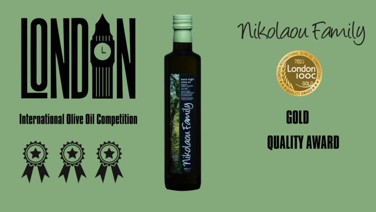 Αγουρέλαιο GOLD Award 2023 – IOOC Λονδίνο