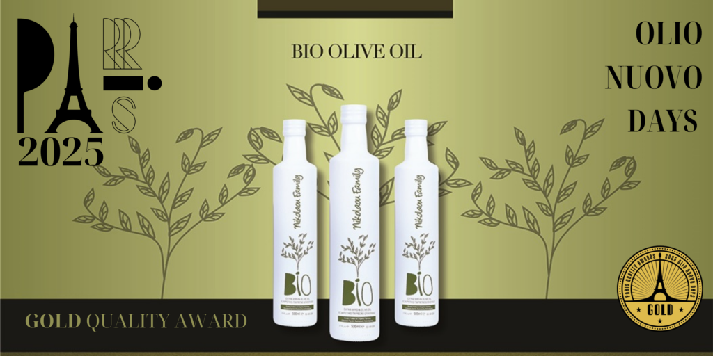 Gold Quality Award Bio - Paris 2025