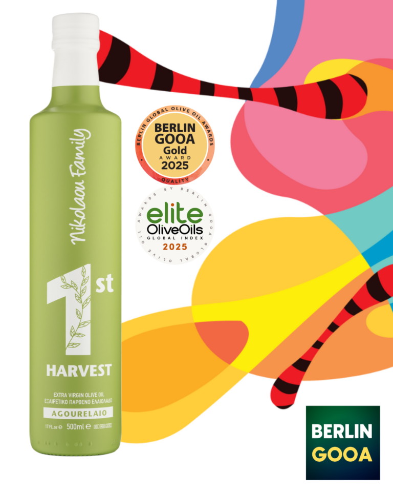 1st Harvest – Gold Quality Award | GOOA Berlin 2025