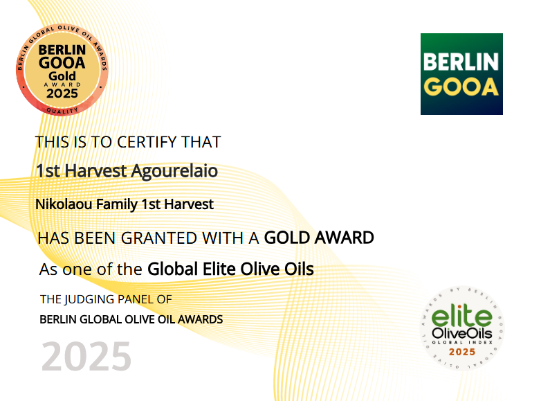 Nikolaou Family Gold Quality Award Berlin 2025